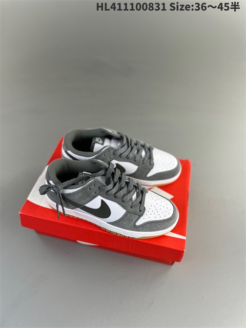 men low dunk sb shoes 2023-10-27-174